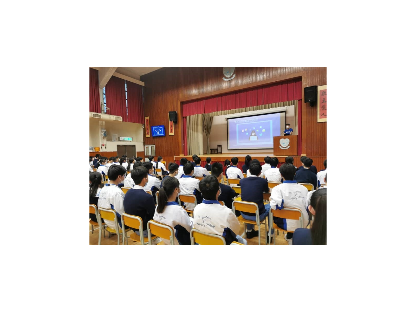 聖芳濟各書院_-_006