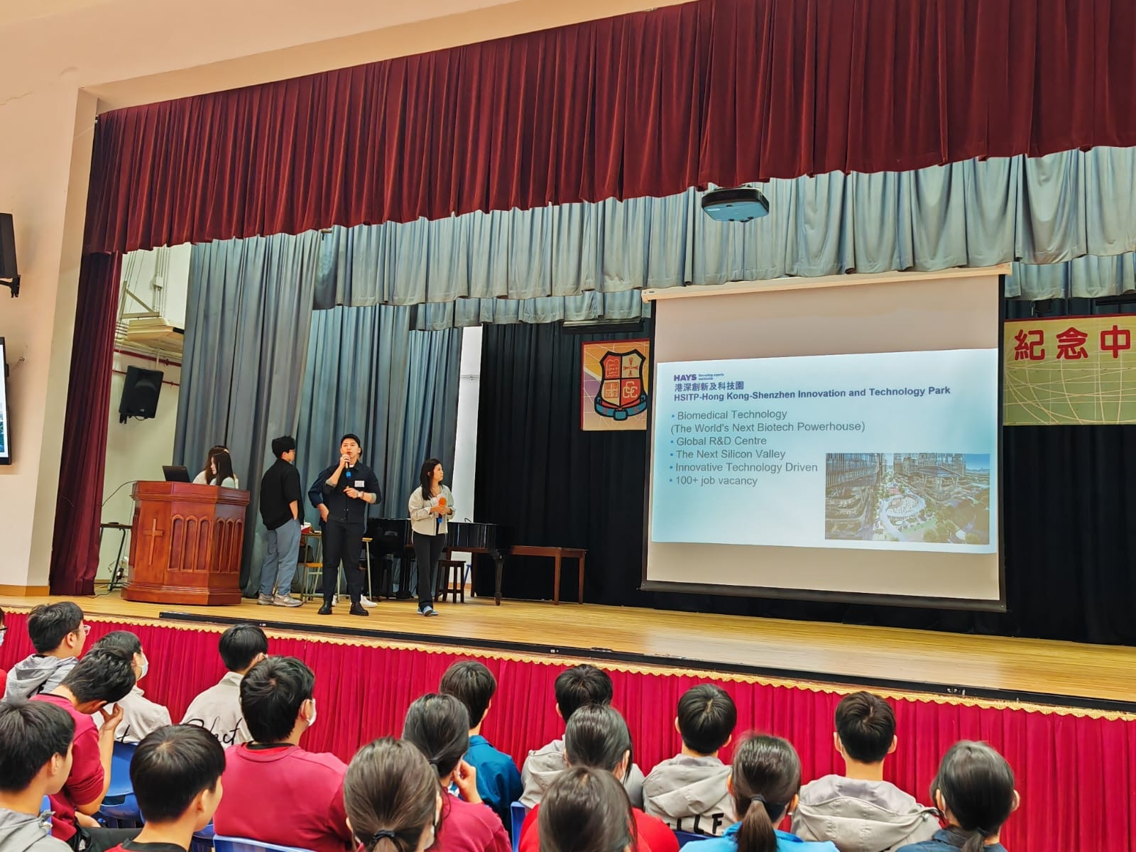 WhatsApp-Image-2024-08-22-at-11.21.53-6