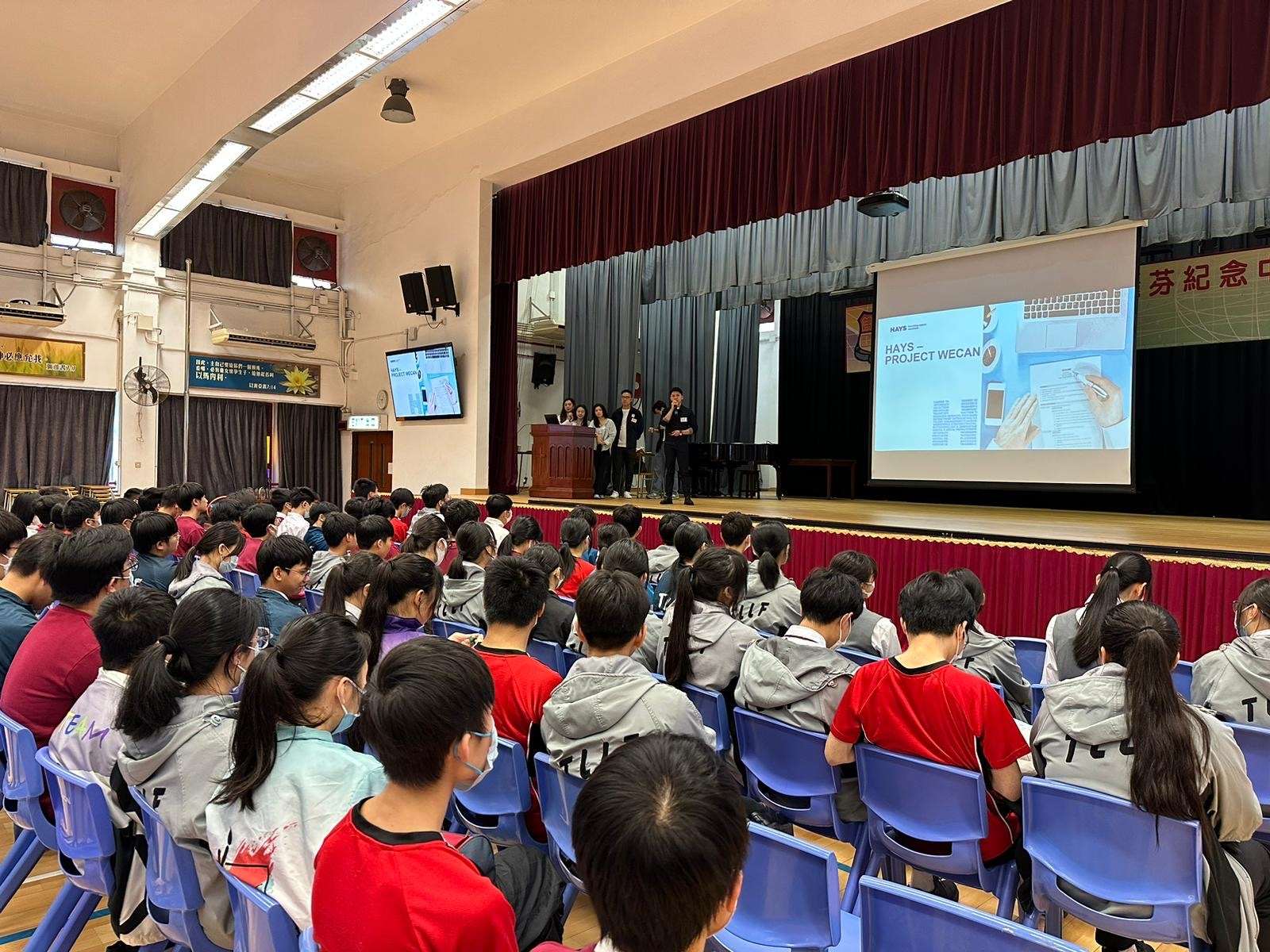 WhatsApp-Image-2024-08-22-at-11.21.53-3