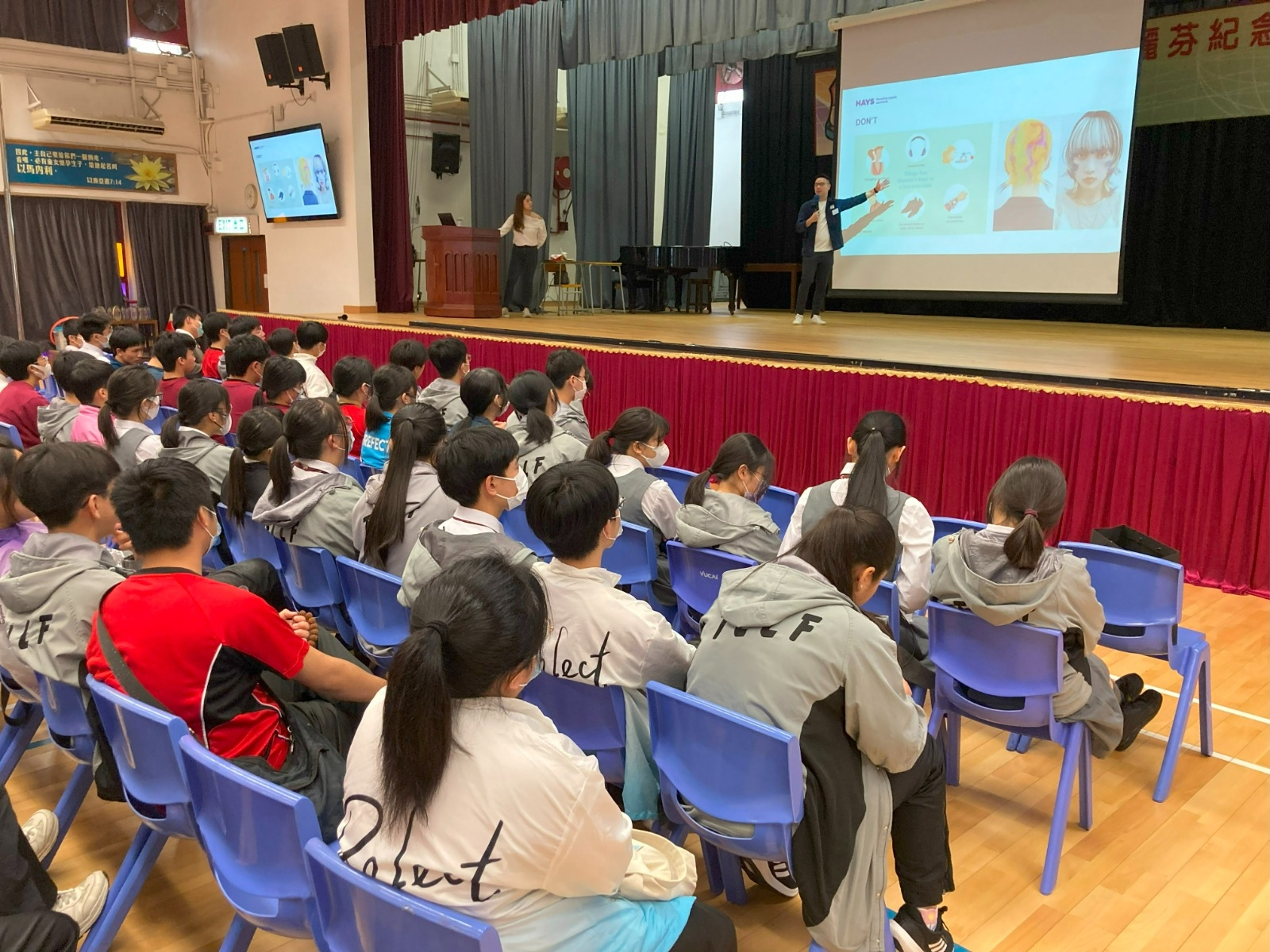 WhatsApp-Image-2024-08-22-at-11.21.54