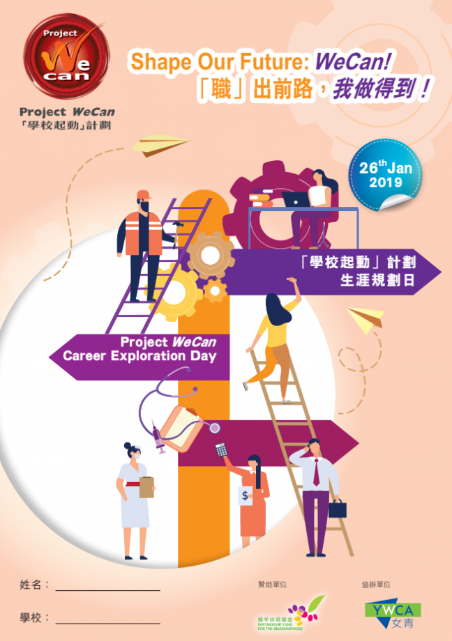 螢幕擷取畫面_2026-03-16_105258