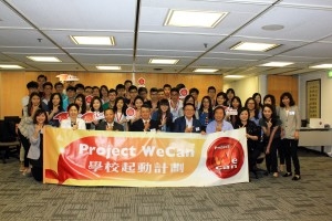 Self Photos / Files - IMG_4721_a-300x200