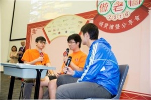 Self Photos / Files - Wharf_160415_Project_wecan052H_web-300x200