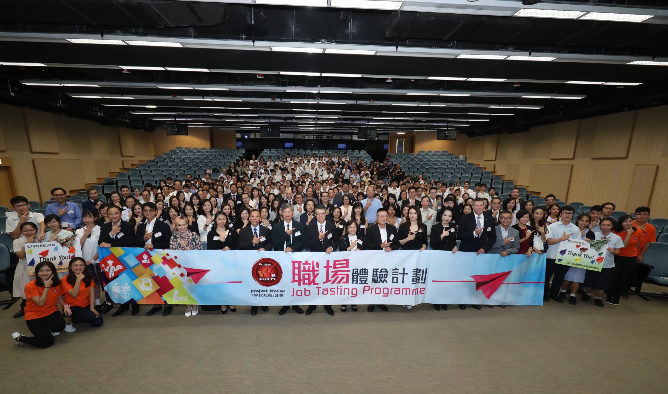 Self Photos / Files - DC__3924