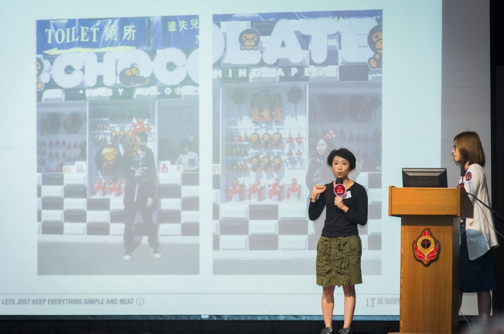 2016_Wharf_151120_Project We Can_0160m