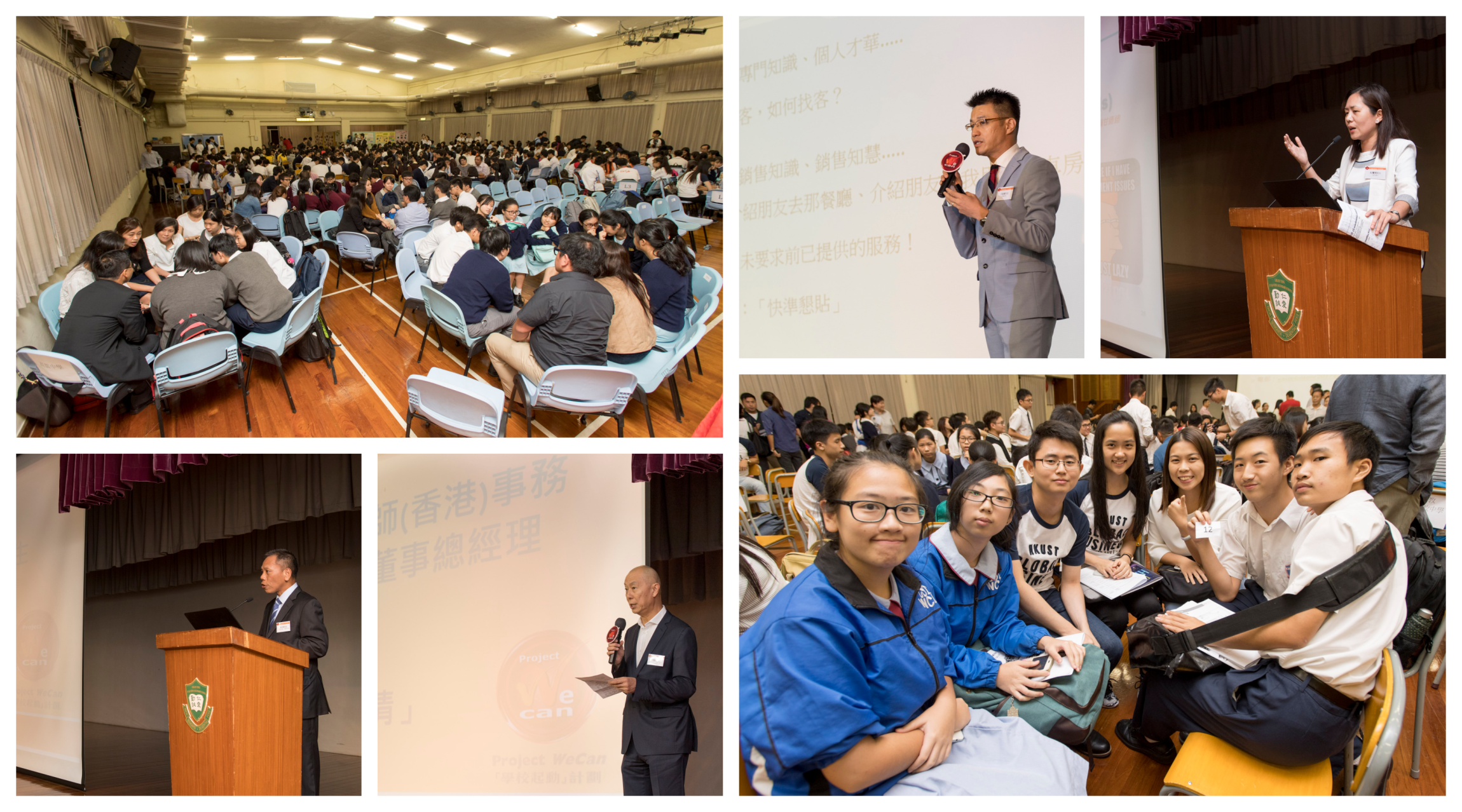 bazaar-2017_collage3