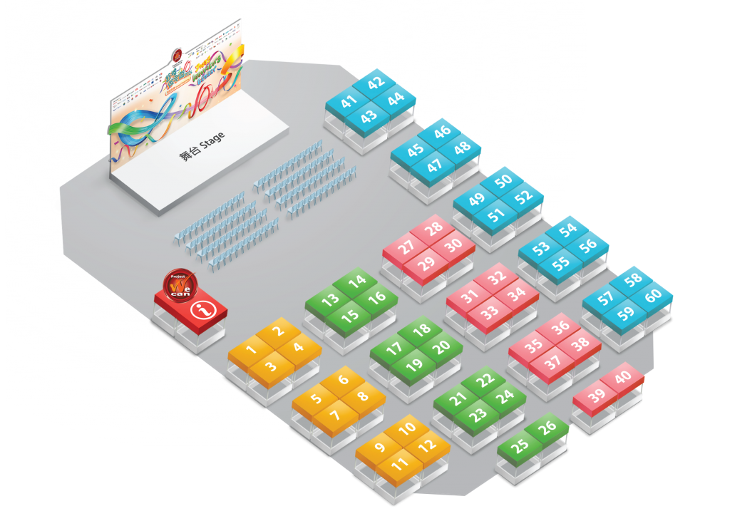 Projectwecan2024_E-map copy