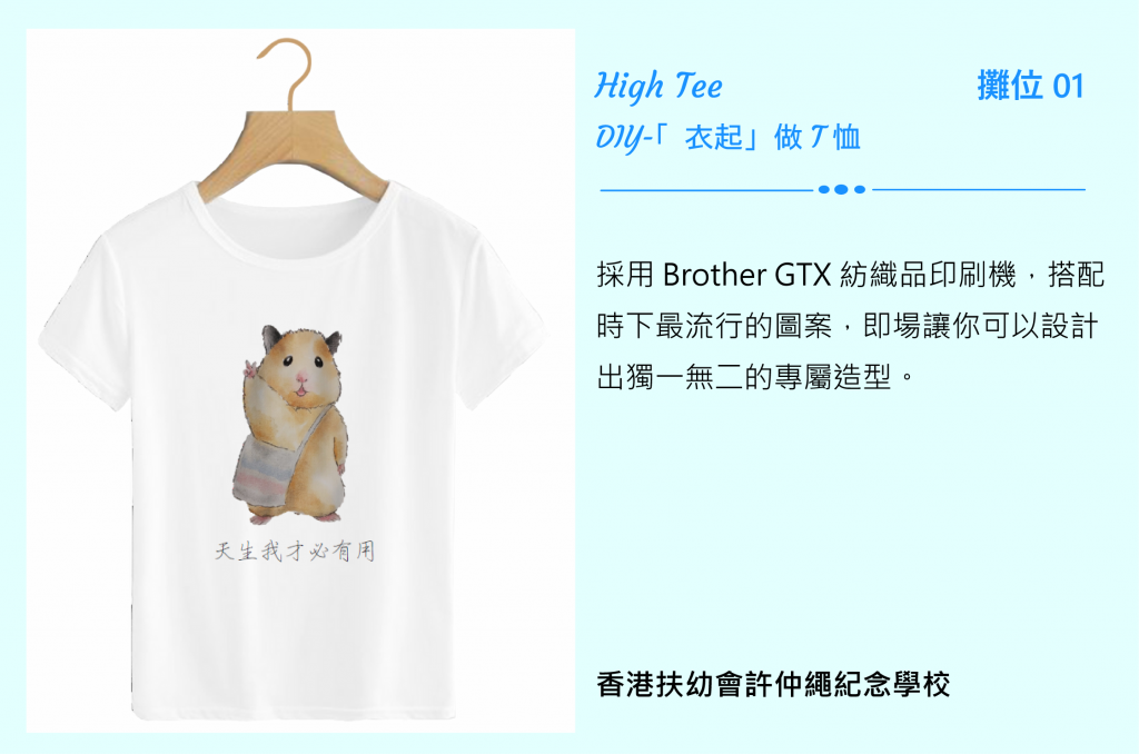 Self Photos / Files - Booth-01-1024x678