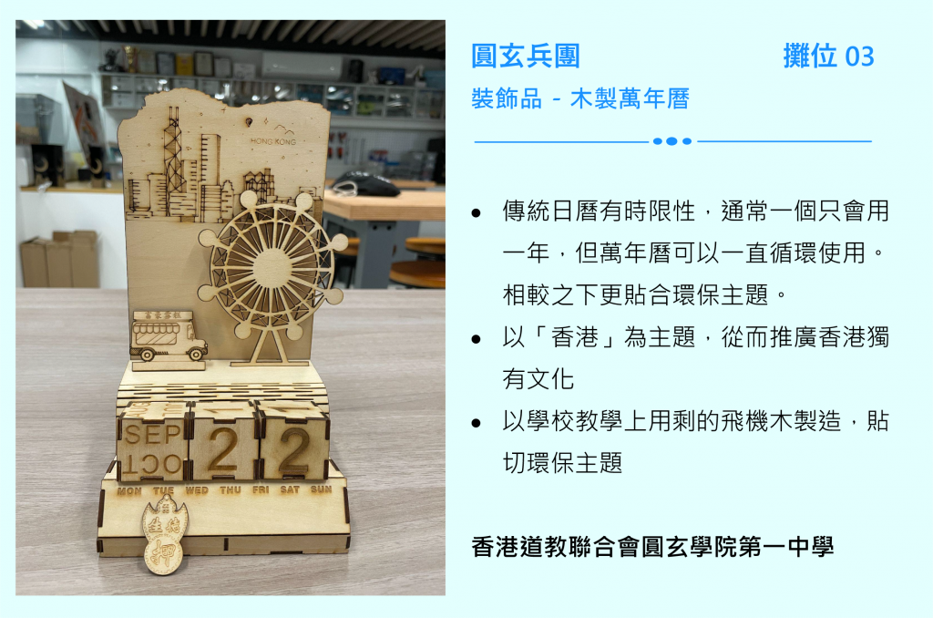 Self Photos / Files - Booth-03-1024x678