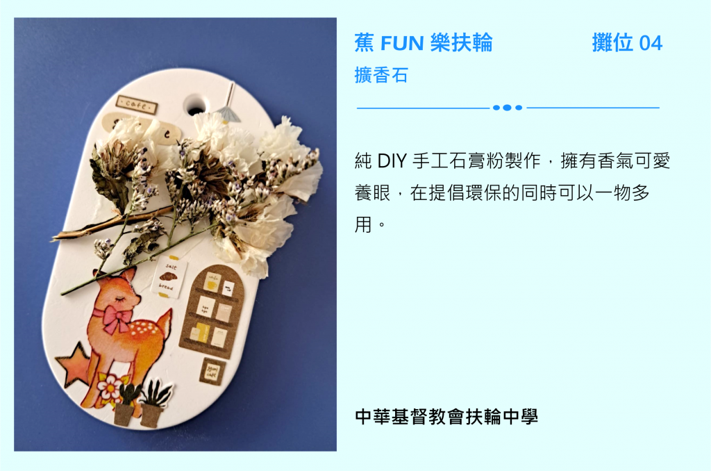 Self Photos / Files - Booth-04-1024x678