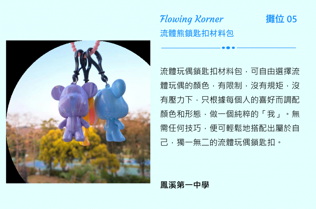 Self Photos / Files - Booth-05-1024x678