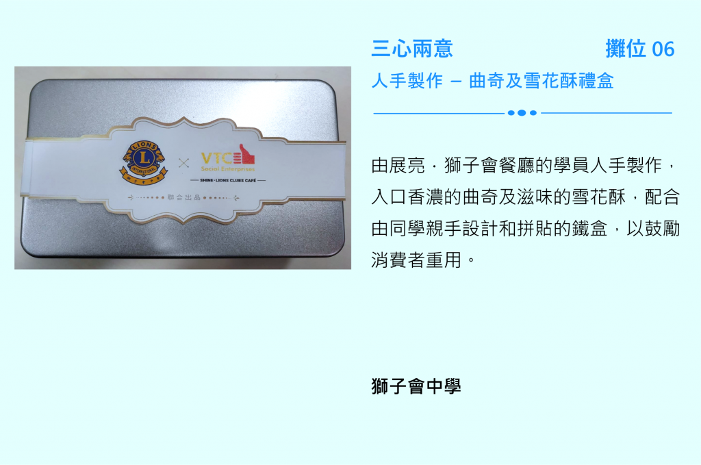 Self Photos / Files - Booth-06