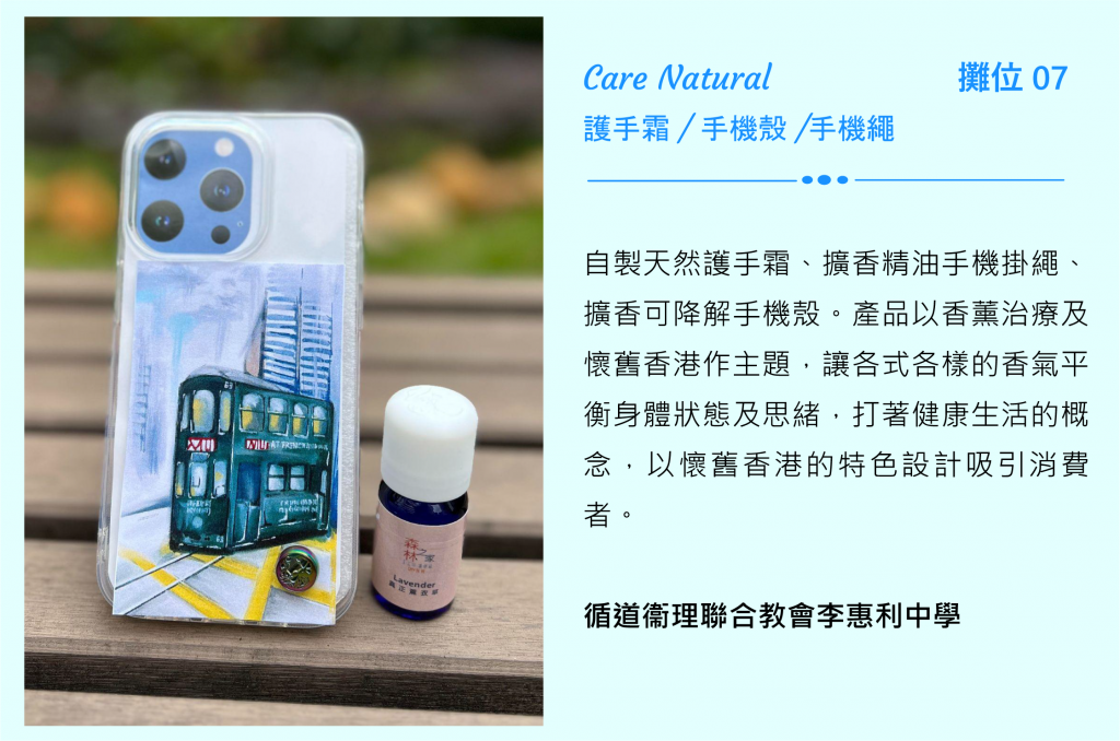 Self Photos / Files - Booth-07