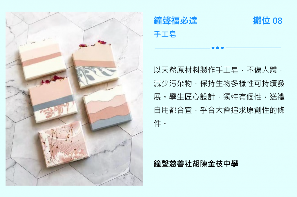 Self Photos / Files - Booth-08