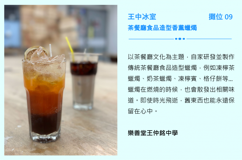 Self Photos / Files - Booth-09