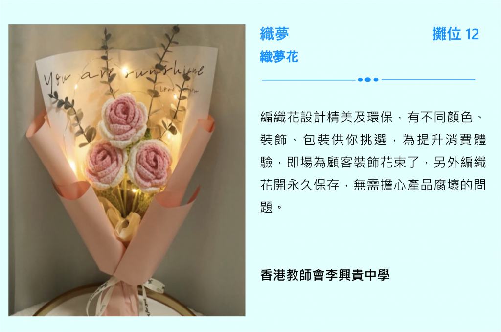 Self Photos / Files - Booth-11-1024x679