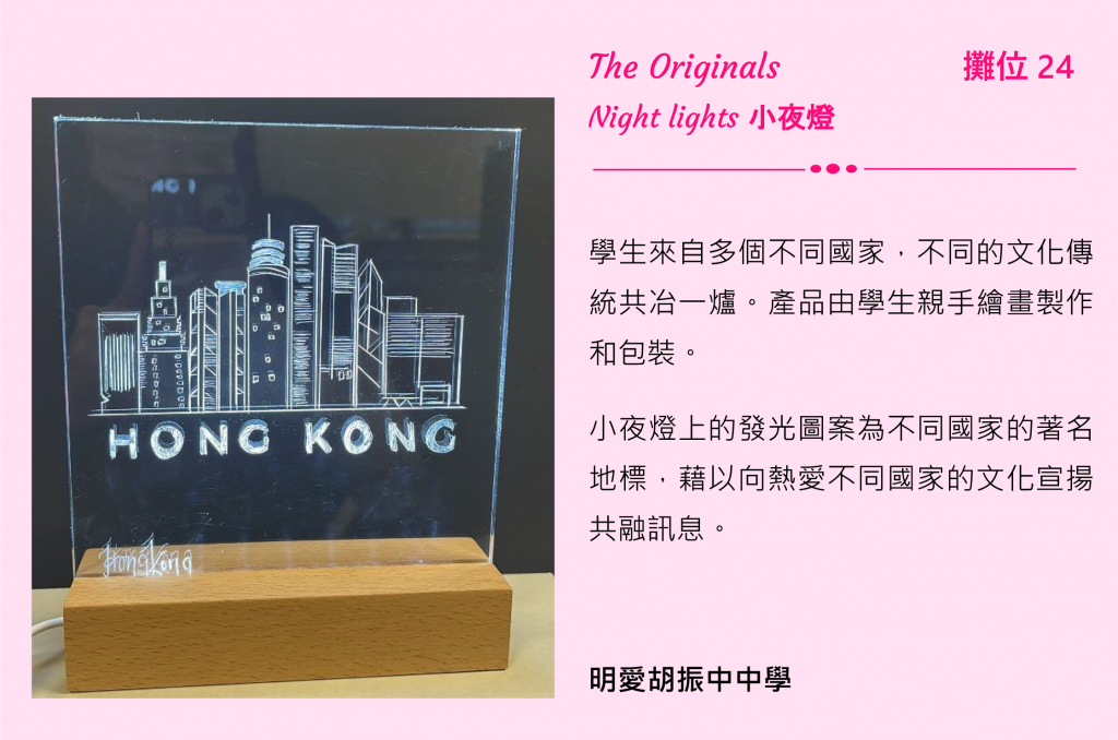 Self Photos / Files - Booth-23-1024x678