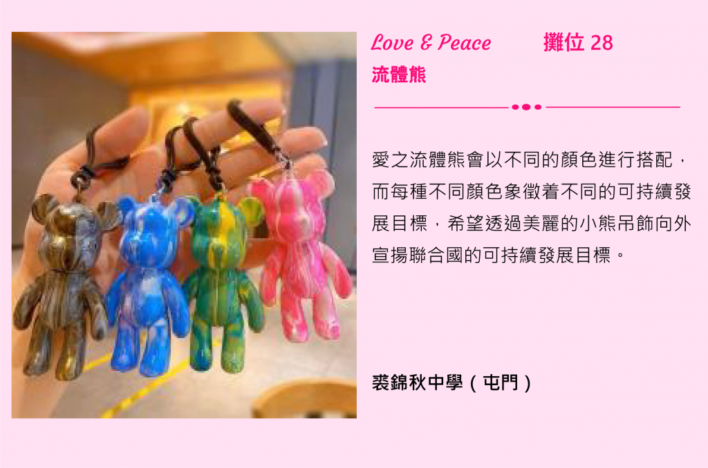 Self Photos / Files - Booth-27-1024x678