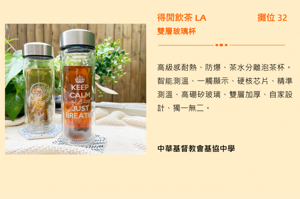 Self Photos / Files - Booth-31-1024x678