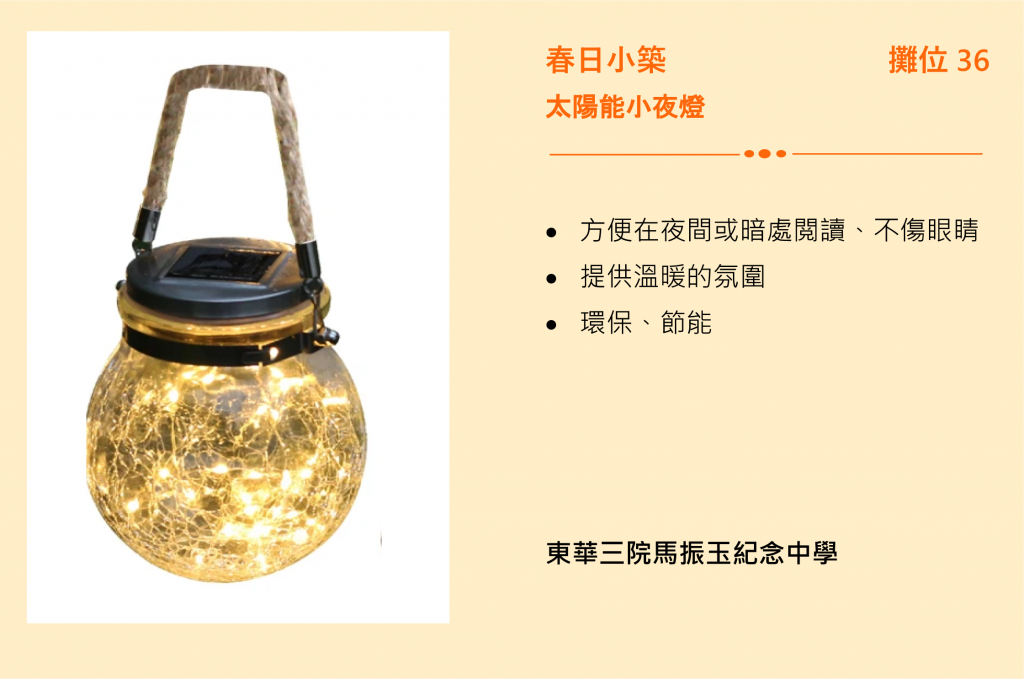 Self Photos / Files - Booth-35-1024x678