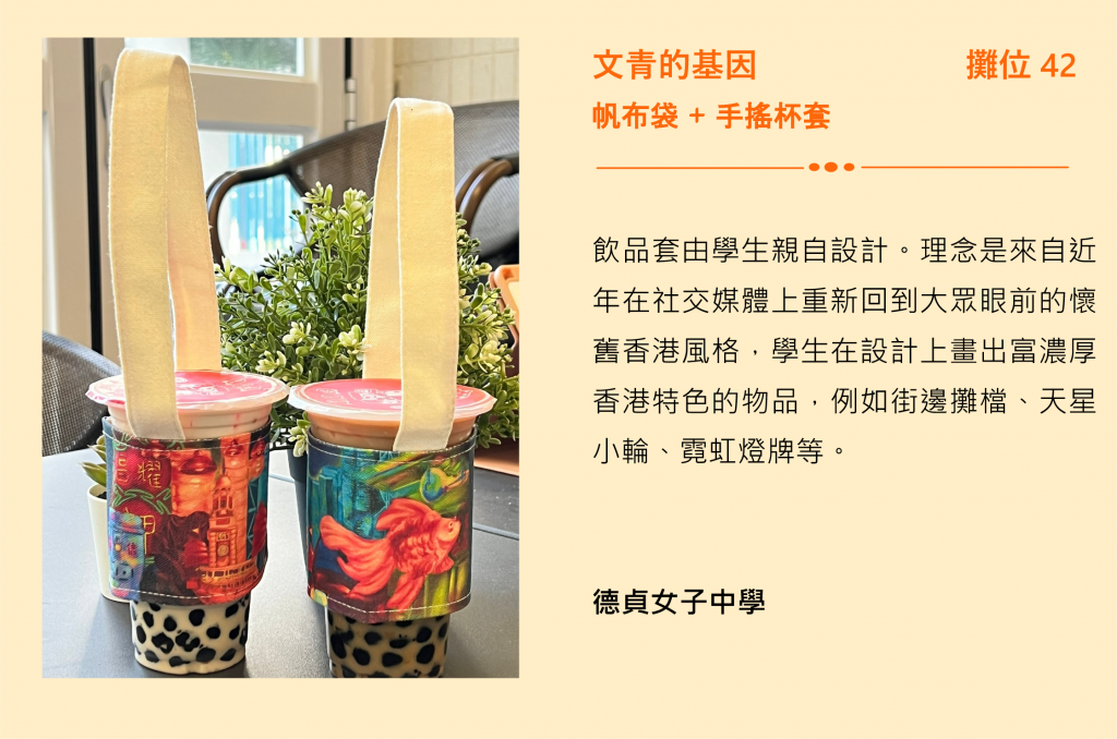 Self Photos / Files - Booth-41-revised-1024x679