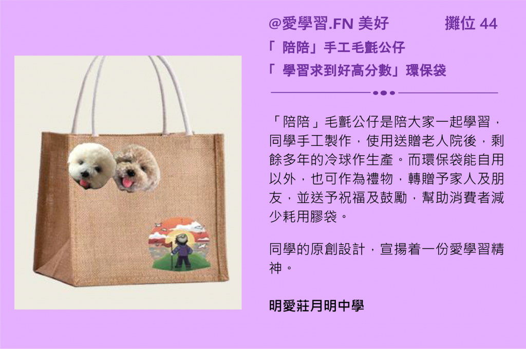 Self Photos / Files - Booth-43-1024x678