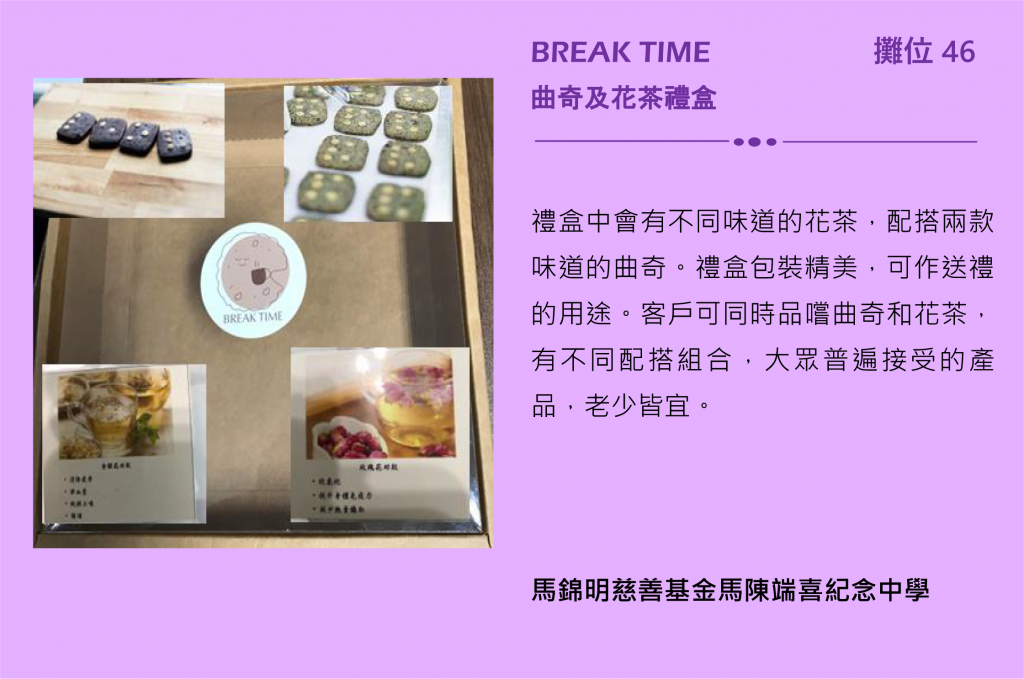 Self Photos / Files - Booth-45-1024x679