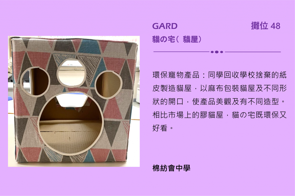 Self Photos / Files - Booth-47-1024x678