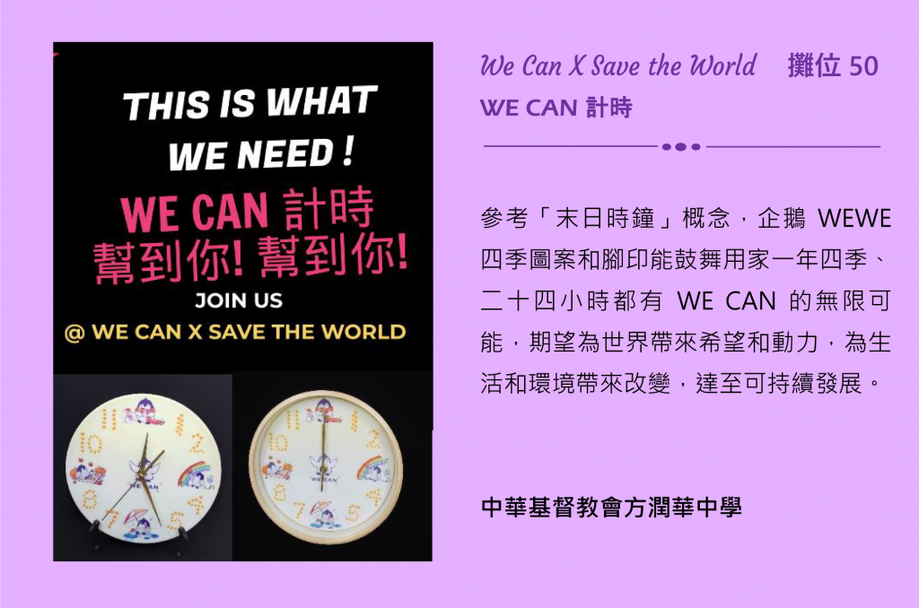 Self Photos / Files - Booth-49-1024x679