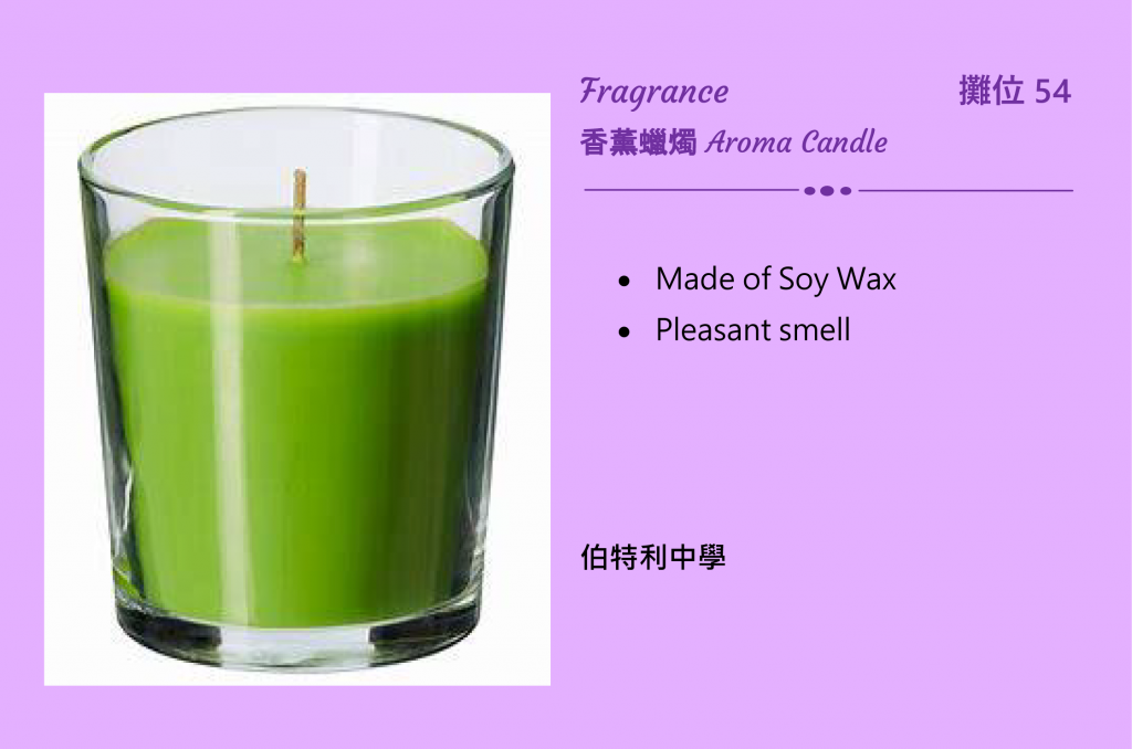 Self Photos / Files - Booth-53-1024x678