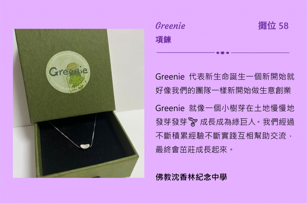 Self Photos / Files - Booth-57-1024x678