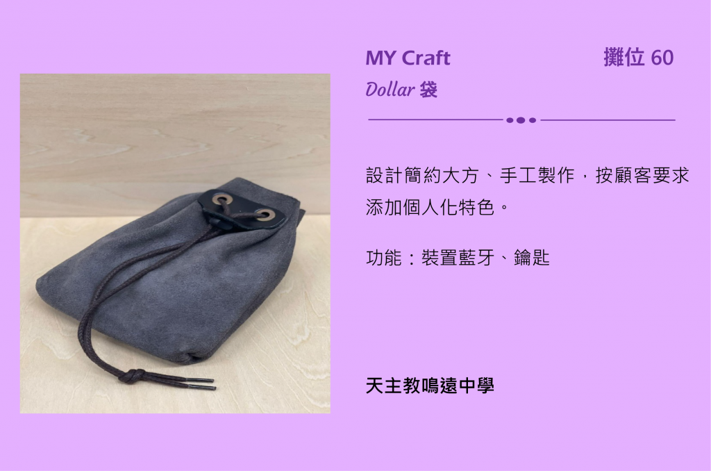 Self Photos / Files - Booth-59-1024x678