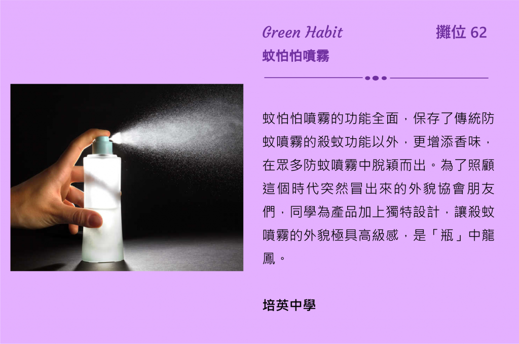 Self Photos / Files - Booth-61-revised3-1024x682