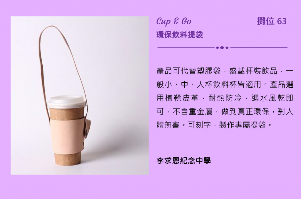 Self Photos / Files - Booth-63-1024x679